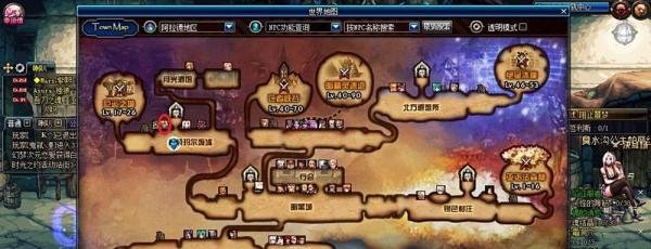 dnf阿拉德陨石有什么用，怎么获得