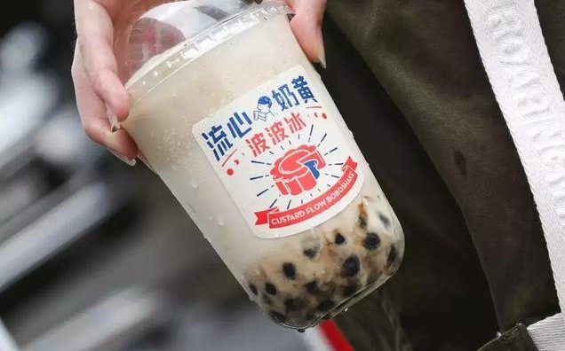 喜茶为什么那么火？