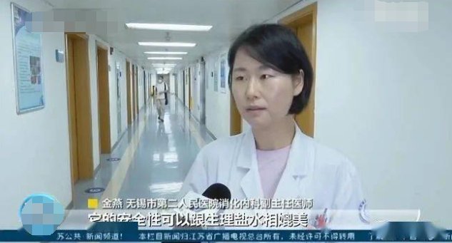 江苏一医院号召捐便便救人，500元一坨，各位有想法吗？
