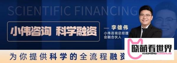 9月最新LPR利率公布，2024下调了多少？