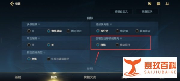 英雄联盟手游：作为上单一姐，锐雯的精髓玩法都在这里