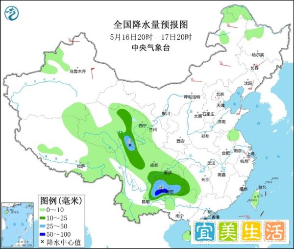 2024年5月16日新闻简报