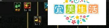 DNF95版本次元行者虚空行者混沌行者技能加点