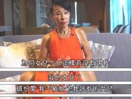 周润发为何膝下无子？