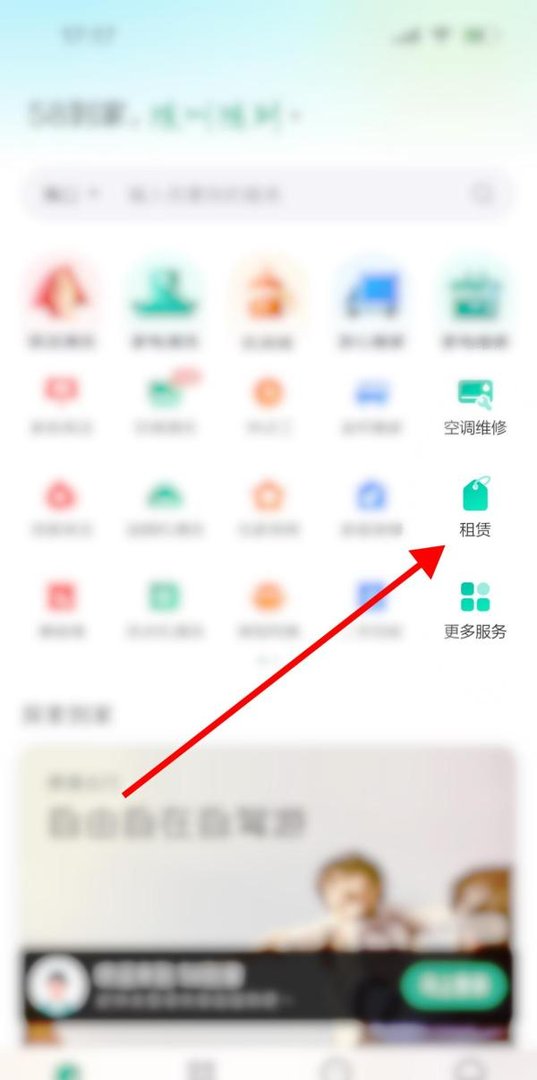 租打印机怎么收费
