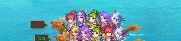 梦幻西游端午节活动攻略