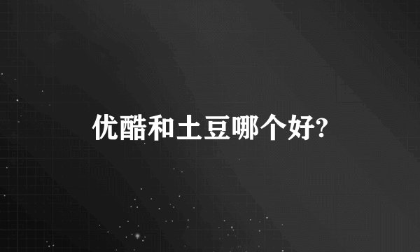北京质量管理学院五年制特设本科教育专业简介