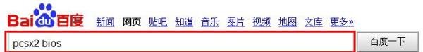 玩：[1]PS电脑模拟器pcsx2怎么用？