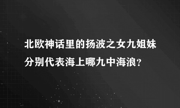散打怎么防守反击?
