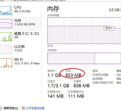 联想g470可以加内存条吗？