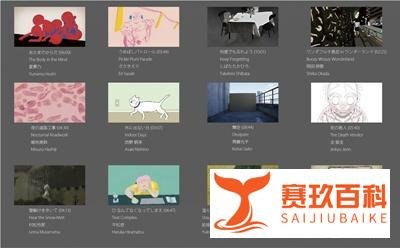 赴日读研丨东京艺术大学映像研究科研究生申请攻略