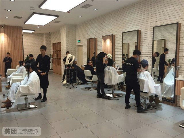 匠人组合的介绍