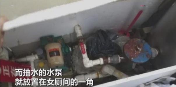 女厕频传大爷叹气声,其中有什么猫腻?