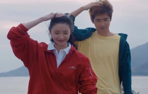 四海有彩蛋吗