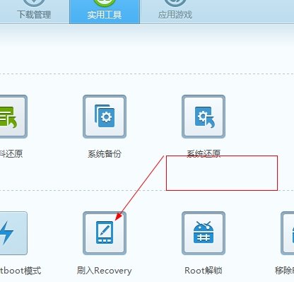 波导w188怎样 双wipe!!!!