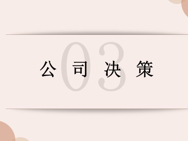 最“硬核”的山航怎么就退市了