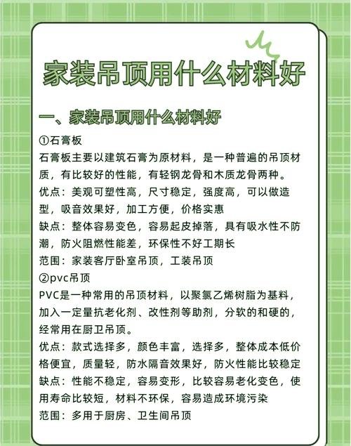 60平米充气城堡价格，充气城堡多少钱一平米
