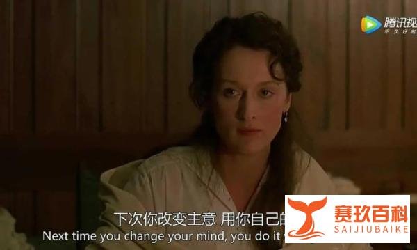 史诗级影片《走出非洲》个人影评