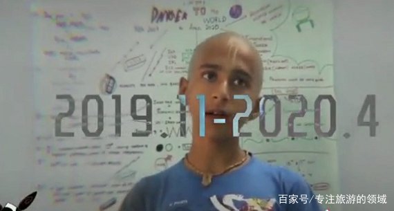 阿南德2020年下半年的预言会是真的吗？