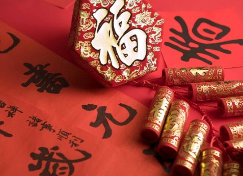 2024年2月份过年冷不冷