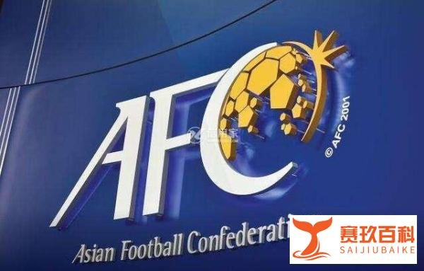 亚洲杯分档:参考最新国际排名,国足定居第二档!5月11日抽签