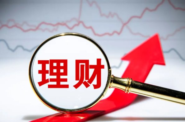 上海一男子130万买理财到期3年未兑付，银行理财为何如此不靠谱？