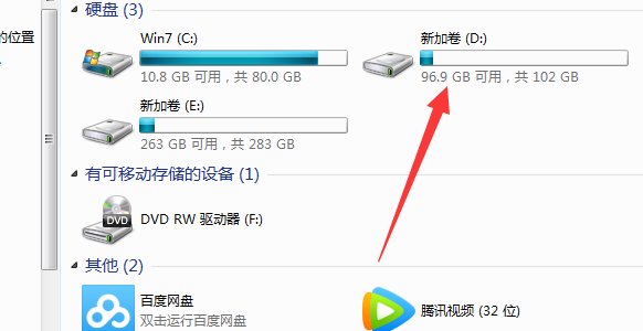 C盘里什么文件夹可以删除？