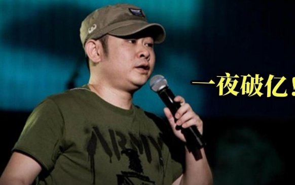 刀郎罗刹海市讨论度为何居高不下