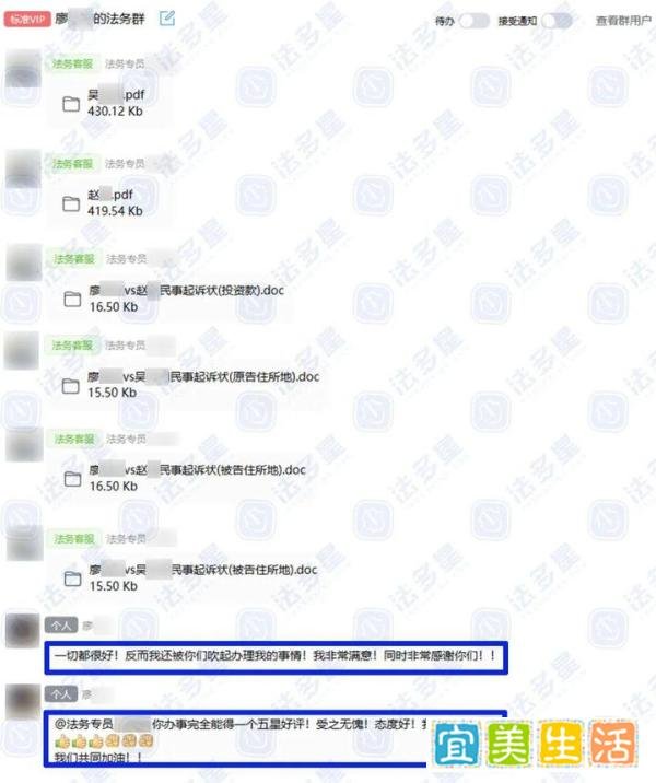 法多星口碑怎么样？