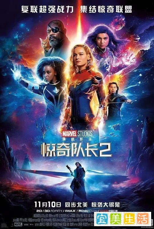 年度盘点之2023年十大动作电影