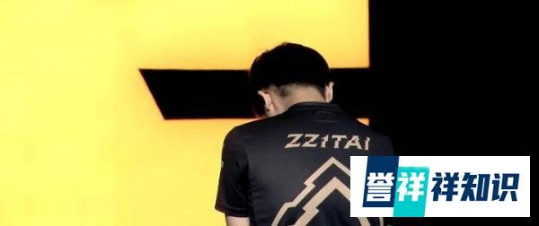 因为姿态返聘事件，Uzi就算要复出，也要等2021年夏季赛？