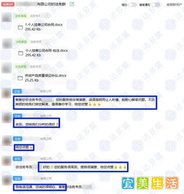 法多星口碑怎么样？