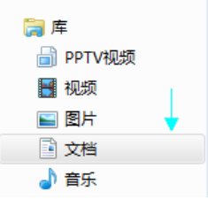 cf怎么看录像啊？