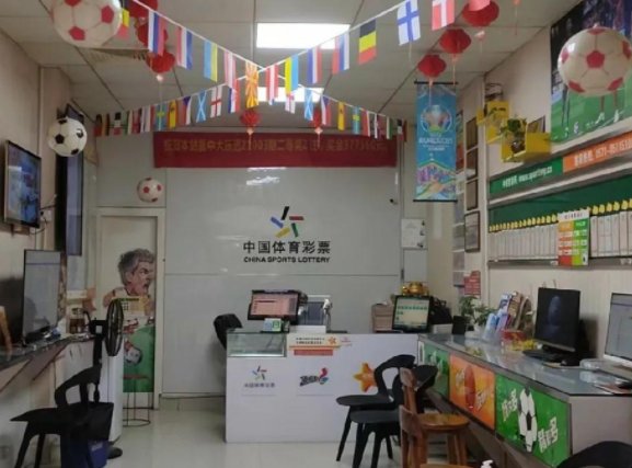 男子嫌赔率太低，竟打砸体彩店，如何看待这一行为？他会被怎样处罚？