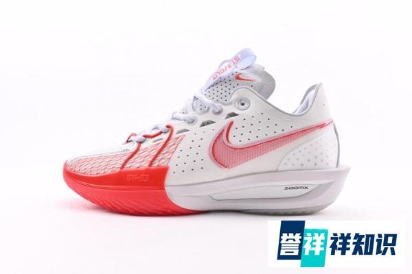 耐克 GT3.0 Nike Air Zoom G.T.Cut 3 EP 运动篮球鞋