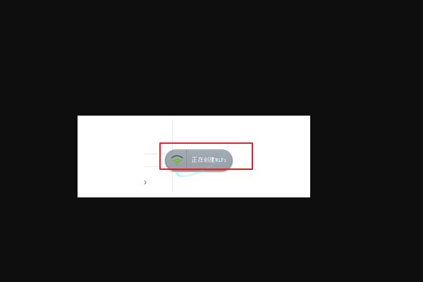 360随身wifi无线网卡模式怎么用