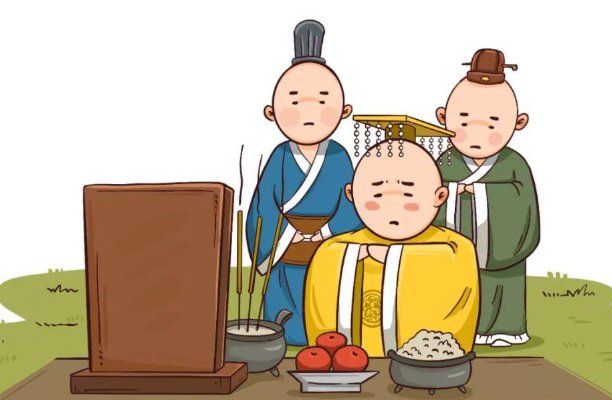 祭祀金句