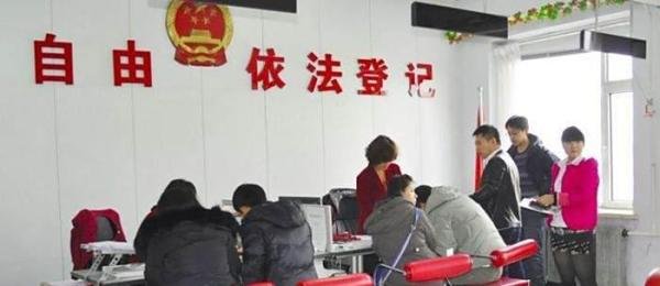 结婚证丢了怎么办