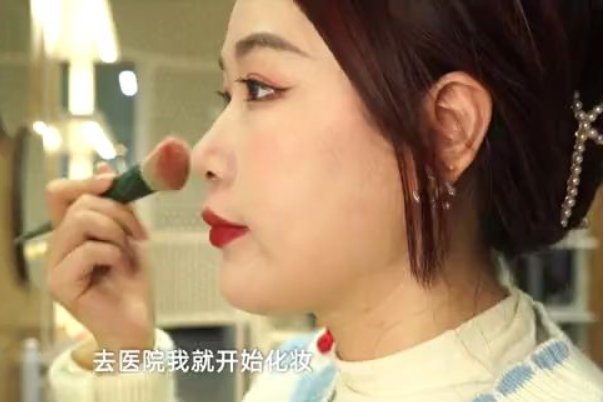 抗癌女主播激励百人考研上岸，她到底经历了什么？