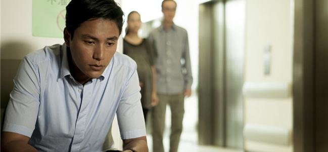 《过界男女》是一部怎样的爱情电影呢？
