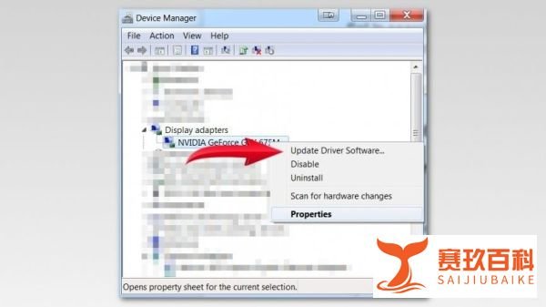 如何修复Windows上缺少Physxloader.dll错误？