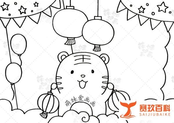 含内容文字的虎年元旦手抄报及简笔画合集，简单漂亮，可收藏备用