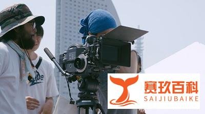 赴日读研丨东京艺术大学映像研究科研究生申请攻略
