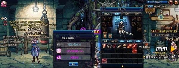 dnf阿拉德陨石有什么用，怎么获得