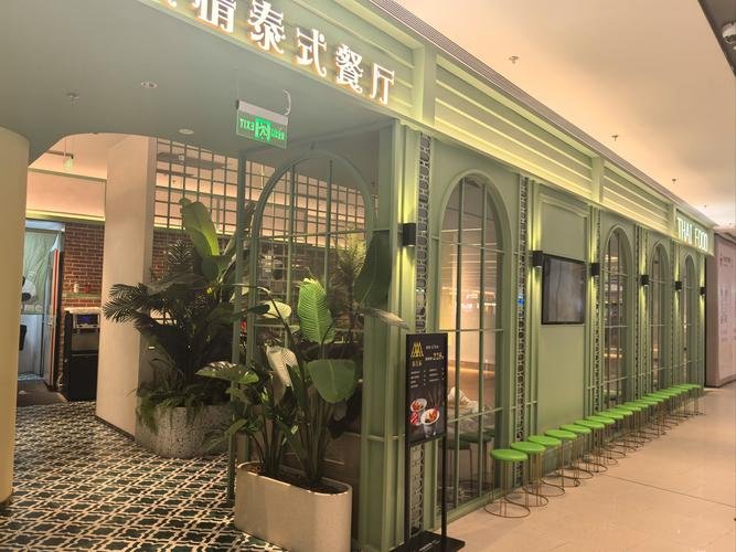 北京泰国菜餐厅排行榜，北京泰国菜餐厅排行榜前十