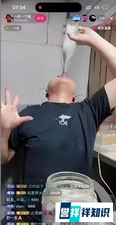 网红三千哥直播PK喝酒后去世，一个用身体做赌注赚流量的悲剧故事