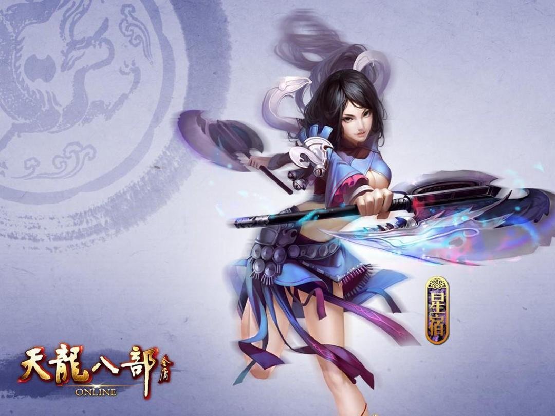 天龙八部手游 天龙八部龙门客栈跟官服有什么区别？