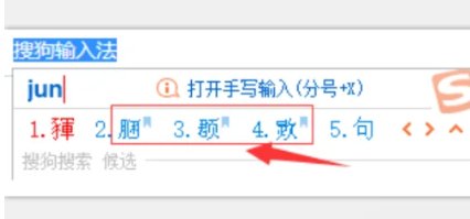 cf空白名字代码大全,怎么修改空白名字呢?
