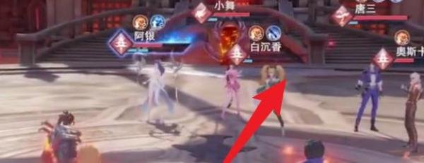 斗罗大陆魂师对决前期开荒详细攻略