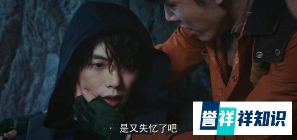 《盗墓笔记》张起灵在盗墓中为什么经常性的突然消失？
